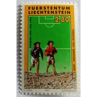 Кубок мира по футболу 1994. Германия.
