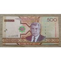 Werty71 Туркменистан 500 манат 2005 UNC Туркмения  банкнота