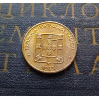 20 аво 1983 Макао #01