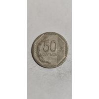 Перу 50 сентимос 2003