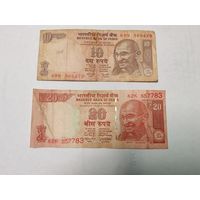 Индия 10 и 20 рупий образца 2016 года