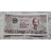 Вьетнам 2000 донг 1988 года