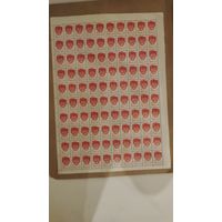 Лист стандартной серии 1988 г  Герб.