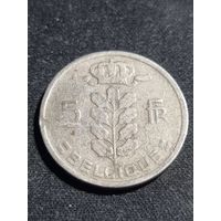 Бельгия 5 франков 1950 (BELGIQUE)
