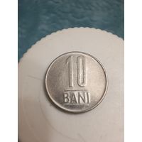 Румыния 10 бани 2017