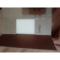 Парафин кусок 15 кг.цена за 1 кг