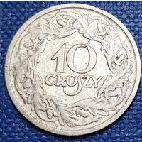 Польша 10 грошей 1923 г.