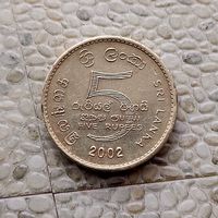 5 рупий 2002 года Шри-Ланка. Республика Шри-Ланка.
