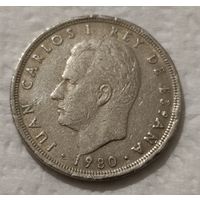 Испания 5 песет, 1980 (81 внутри звезды) (14-8-10)