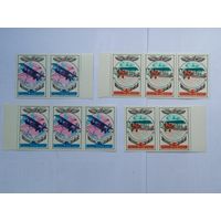 СССР 1977 Самолёты MNH , не полная серия 5 марок х 5 штук .