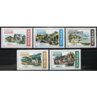 Архитектура Туризм Религия Монастыри Румыния 1999 MNH