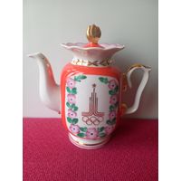 Чайник заварник Сумы. Фарфор. Олимпиада Москва 80.