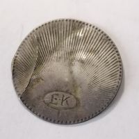 Крышка от часов  серебро 800 пр.