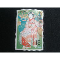 Япония, 1968. Неделя филателии, живопись