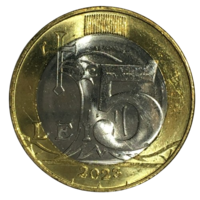 Молдавия 5 леев, 2023 [AUNC]