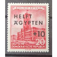 Германия, ГДР 1956 г. Mi.558 MNH** полная серия
