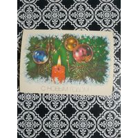 Открытка СССР 1989 год. Чистая. Р.Достян. Состояние на скане.