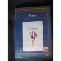 Фильм Милоша Формана Рэгтайм (6 Оскаров 1982 г.)