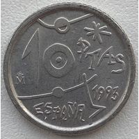 Испания 10 песет 1993 г. Хуан Миро