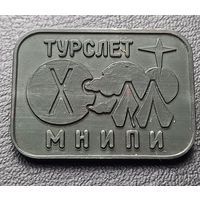 Турслет МНИПИ