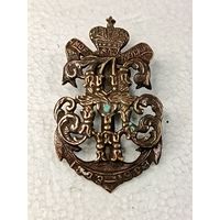 Царский полковой знак 102-го пехотного Вятского полка реплика