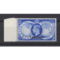 Танжер 1949** Георг VI, Всемирный Почтовый Союз соединяет полушария мира (Mi#46)