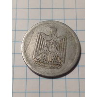 10 миллим Египет 1967 год