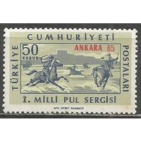 Турция. Национальная выставка марок "АНКАРА'65". 1965г. Mi#1968.