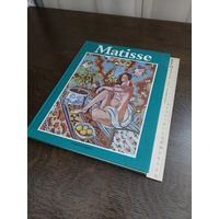 Henri Matisse Анри Матисс