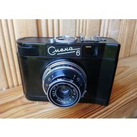 Фотоаппарат Смена-6 (чёрный верх)
