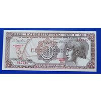 Бразилия 5 крузейро 1962 г. Р-166ь.