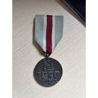 Старт с 1 рубля ! Медаль за участие в оборонительной войне 1939 Смотрите другие лоты много распродаж!!!