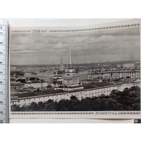 Открытка СССР. Фото Ленинград. Юбилей 250 лет