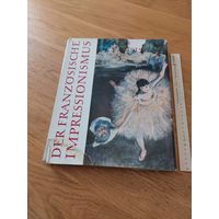 Der franzosische impressionismus Французский импрессионизм.