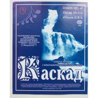 Этикетка винная