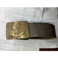 Кожаный ремень с прягой ВМФ . Клеймо ( М ) . Довольно редкий .