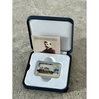 Фердинанд Рущиц. 150 лет, серебро, в футляре с сертификатом, 20 рублей, 2020