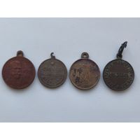 Медаль: 300 лет дому Романовых, Свобода равенство и братство 1917, За крымскую войну 1853-1856 цена, За усмирение польского мятежа 1863-1864