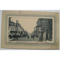 Губернаторская улица. А. И. Фиалко.