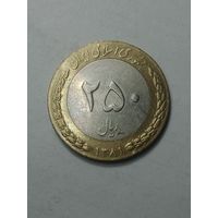 Иран 250 реал 2002 года .