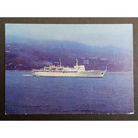 Теплоход ДПМК 1976