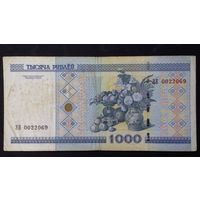 1000 рублей 2000 серия ЭВ