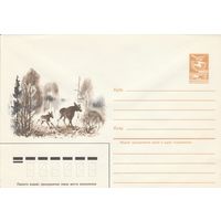 СССР 1985 МХК Лоси (к2а1)