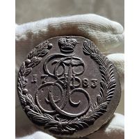 5 копеек 1783 ЕМ без МЦ.Кладовая.Состояние!