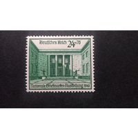 Германия\582с\1940 филателистическая выставка в Берлине .