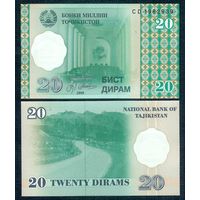 Таджикистан 20 рублей 1999 год, UNC