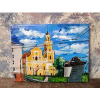 Картина Гродно, темперными красками, холст