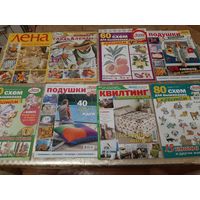 Журналы "Лена. рукоделие. спецвыпуски". 2013-2019. (23 шт.).