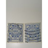 Ирландия. Стандарт. 1940г.