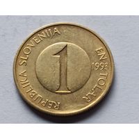 Словения. 1 толар 1993 года.